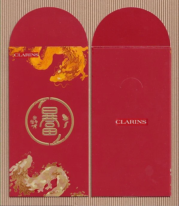 CLARINS2024b.jpg