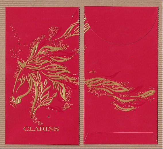 CLARINS2026.jpg