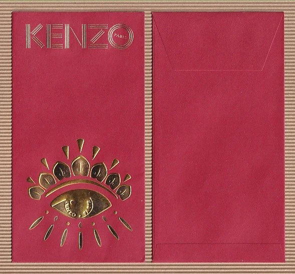 KENZO 2018