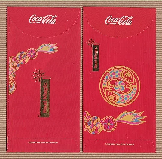 COCA COLA 2024c RV.jpg
