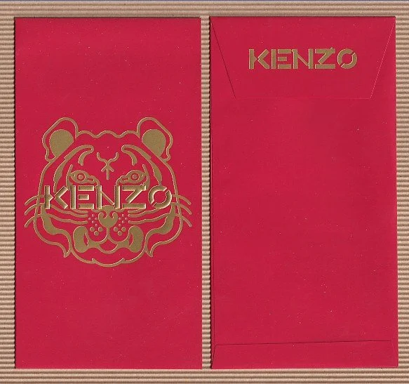 KENZO 2022