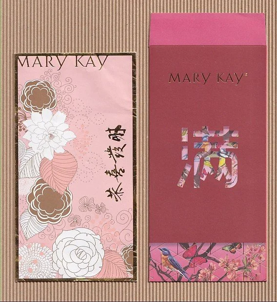 MARY KAY 14
