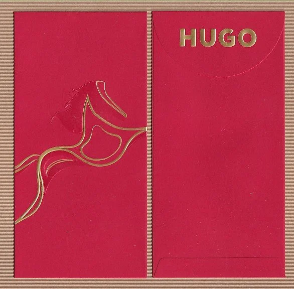 HUGO BOSS 2026