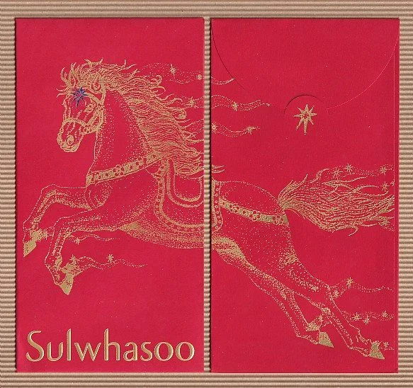 SULWHASOO2026.jpg