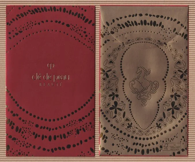 CLE de PEAU 2026 (recto verso)