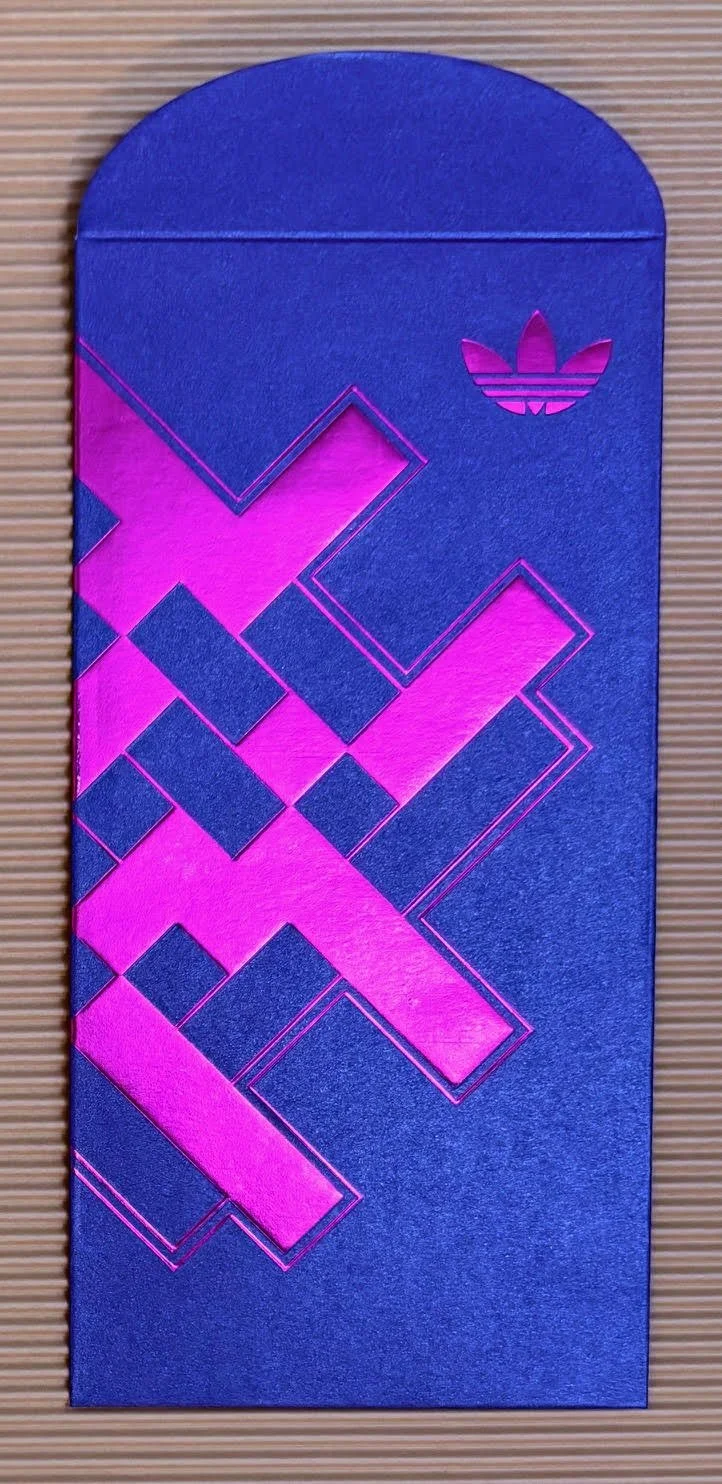ADIDAS 2025 blue