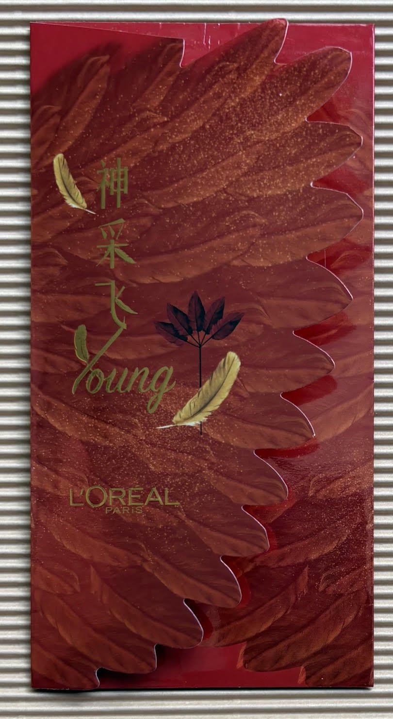 OREAL RV (2).jpg