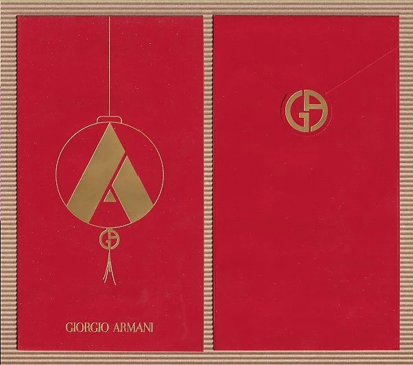 ARMANI 2020