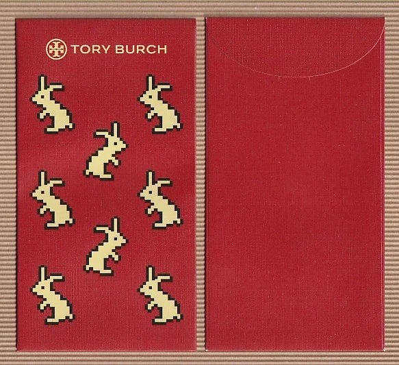 BURCH, TORY 2023