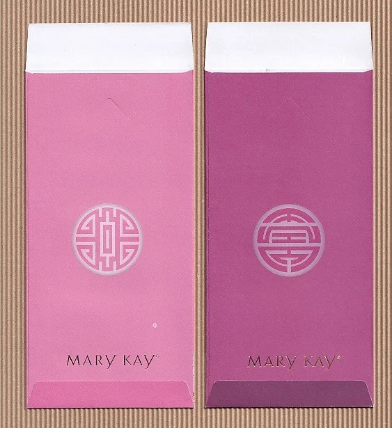 KAY17 rv.jpg