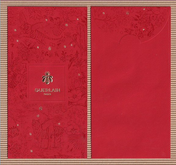 GUERLAIN 2022 1of2.jpg
