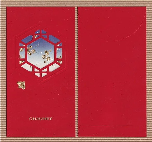CHAUMET 2026