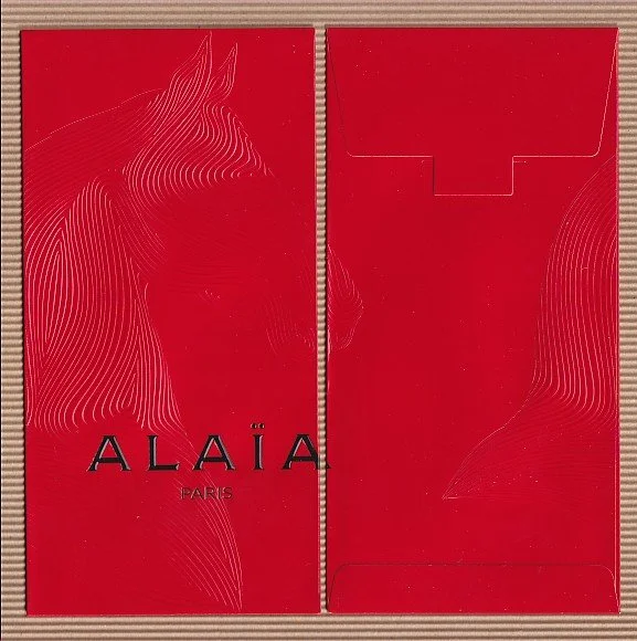 ALAIA 2026