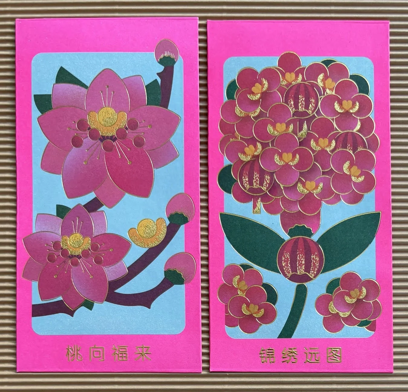OCBC 2026 pink.jpg