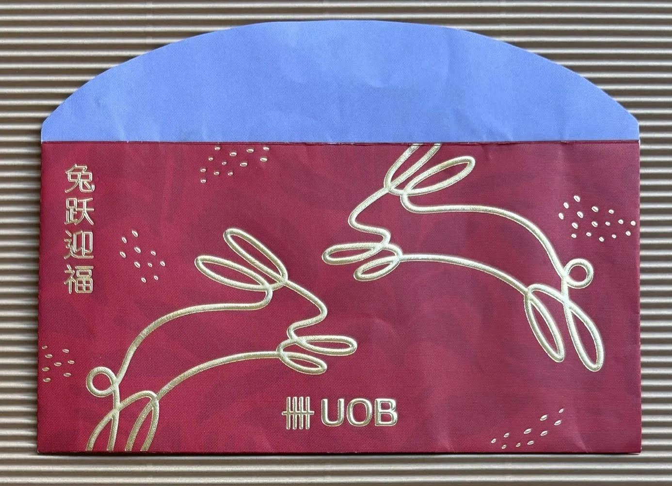 UOB 2023.jpg