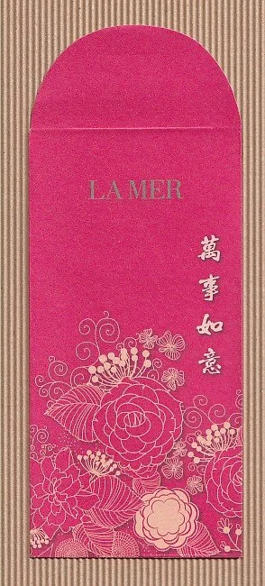 LA MER