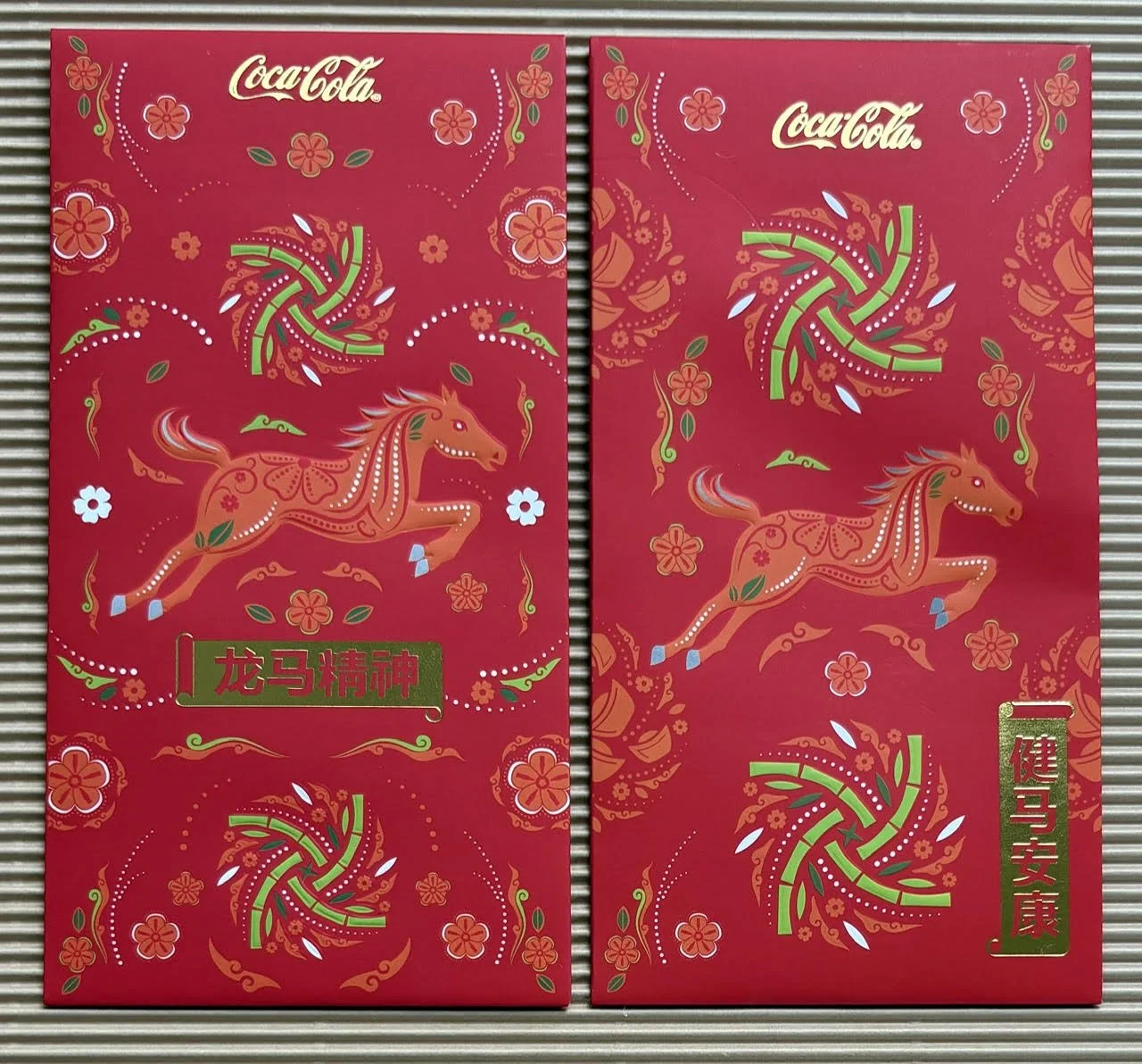 COKE GREEN.jpg