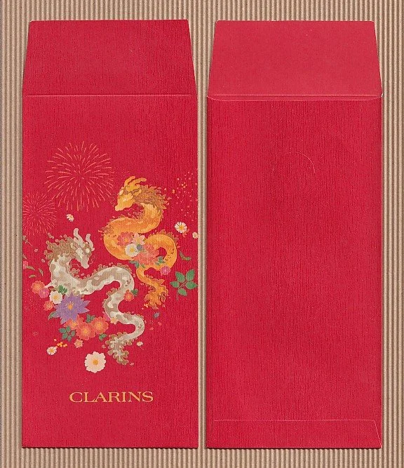 CLARINS 2024