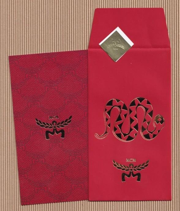 MCM with Card and Sticker 2025