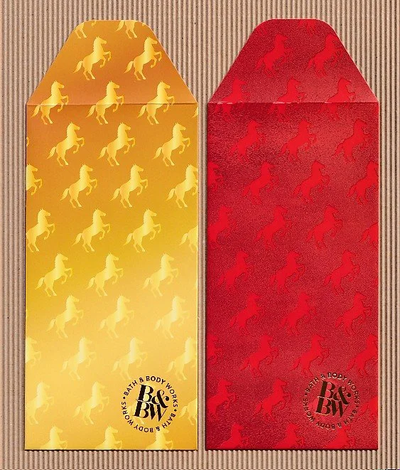 BATH & BODY WORKS 2026 Set of 2