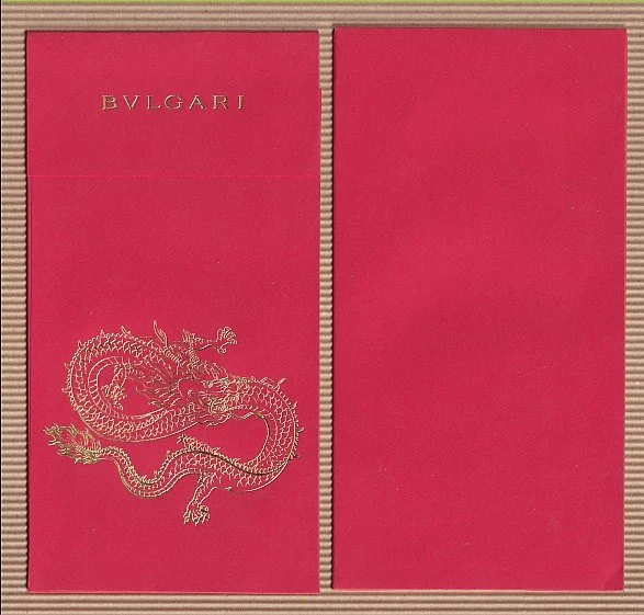 BULGARI 2024