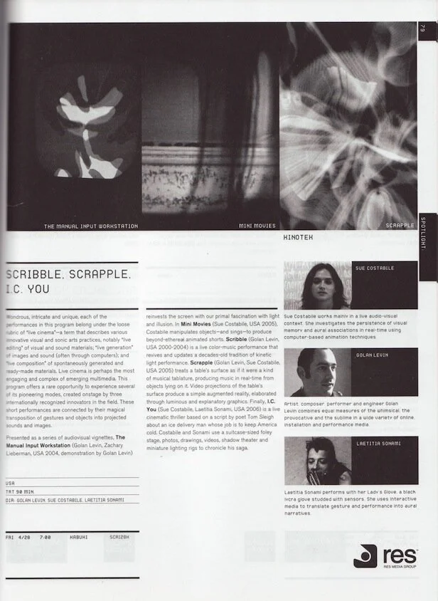 sf international.jpeg