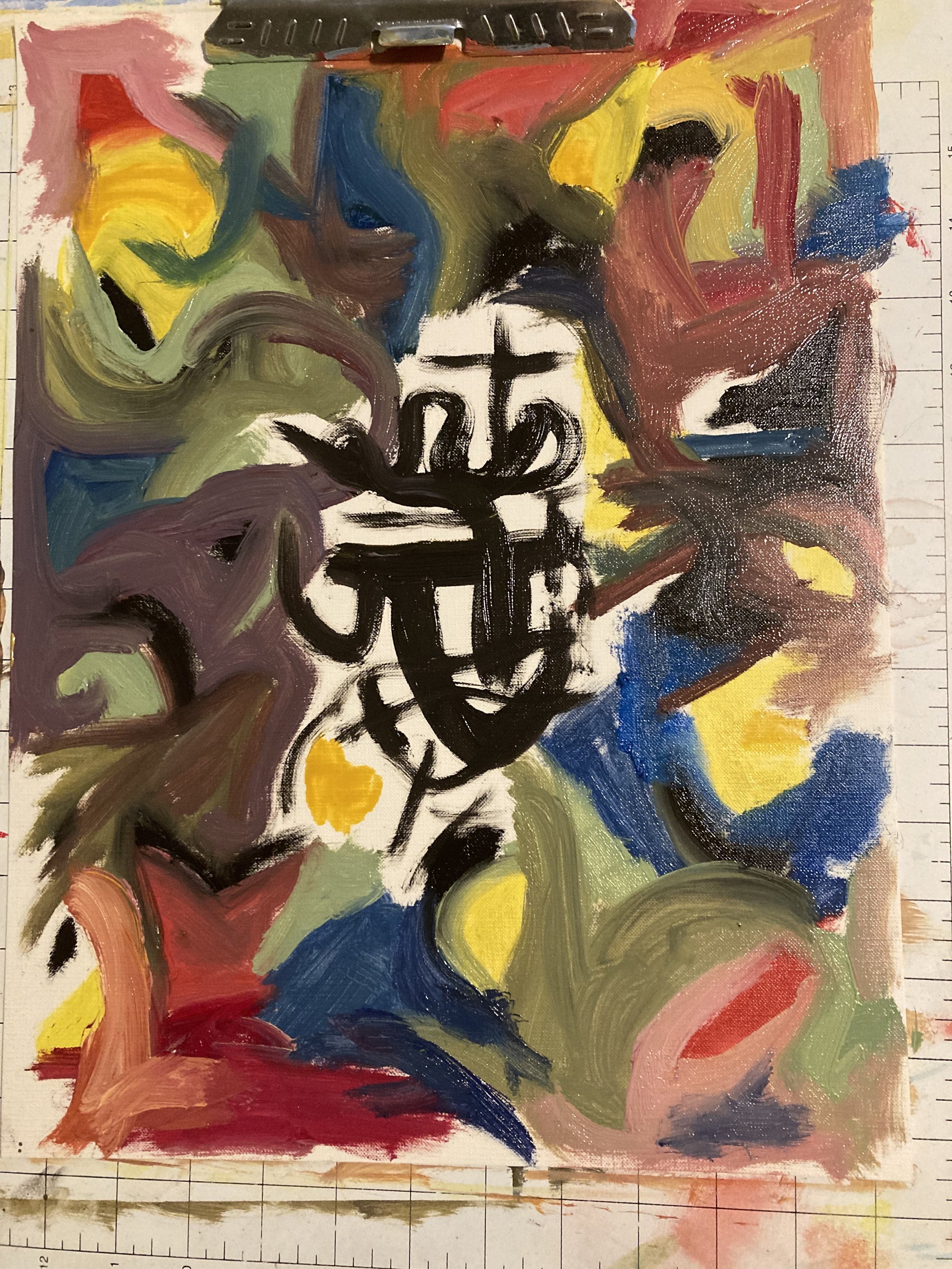 Lost Language: Iteration 1