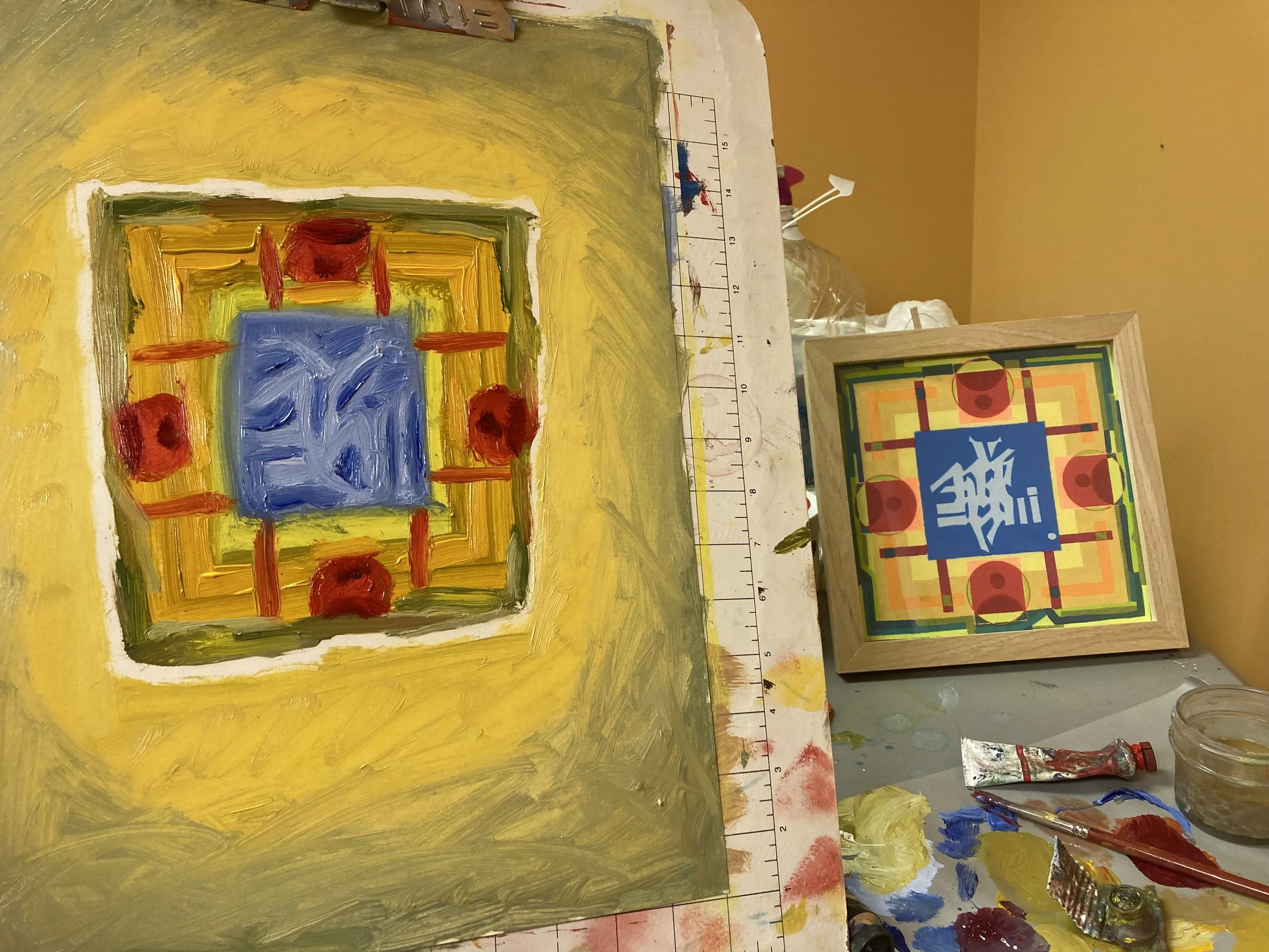 Lost Language: Iteration 2