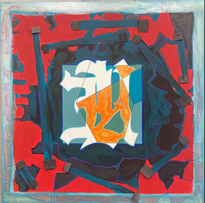 Lost Language: Quad (2 of 4)