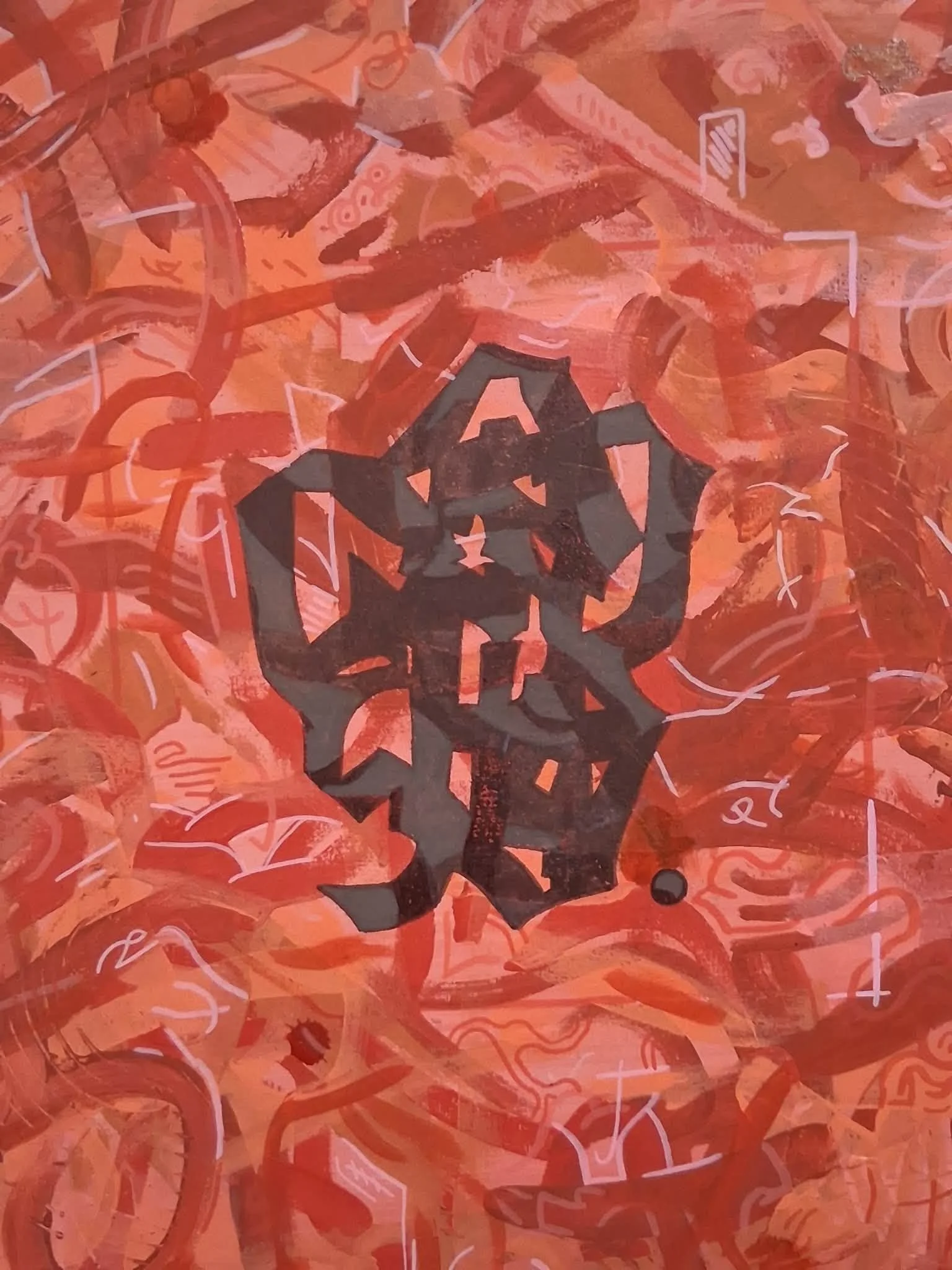 Lost Language: Baltimore (Close Up)