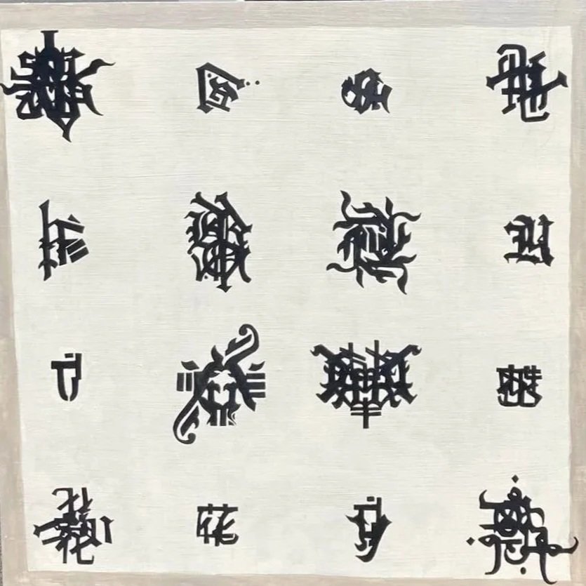 Lost Language: Legend (Iteration 1)