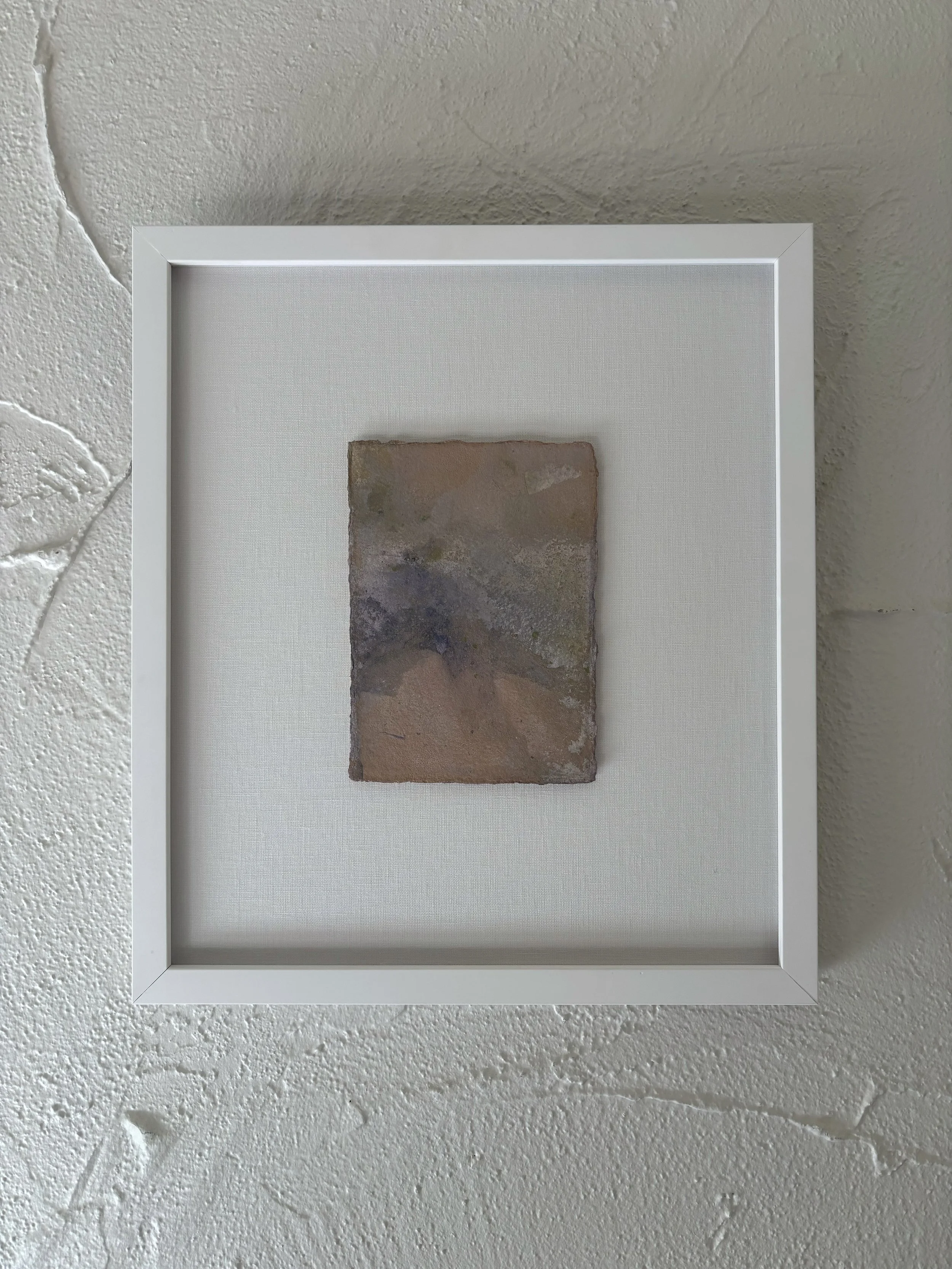 Horizon No. 6 | watercolor on paper (custom framed on linen) - 14 in x 16 in - 2026
