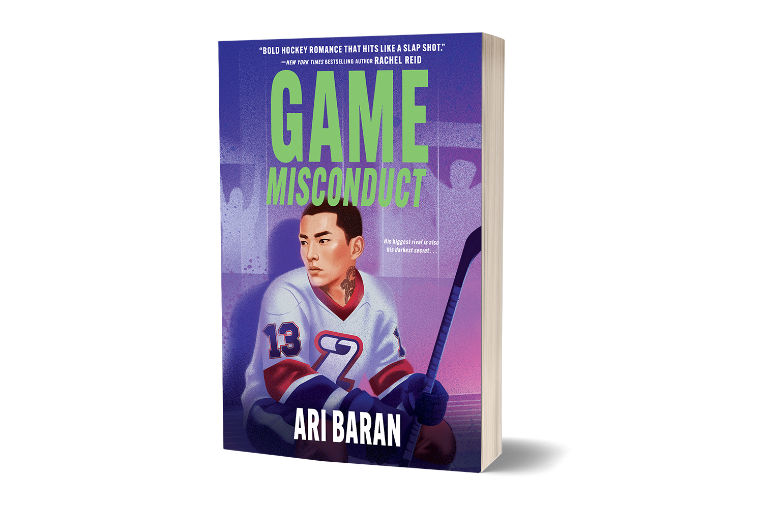 Ari Baran 1.png