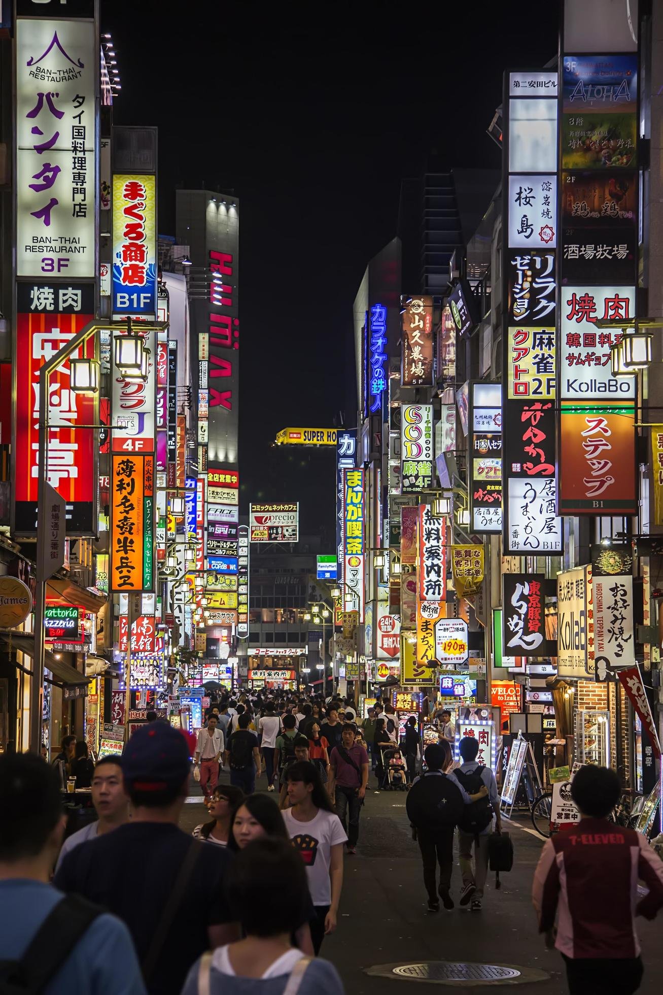 tokyo-japan-october-2-2016-crowd-of-people-at-the-popular-shibuya-crossing-junction-at-night-time-shibuya-is-a-popular-shopping-district-in-tokyo-japan-free-photo.jpg