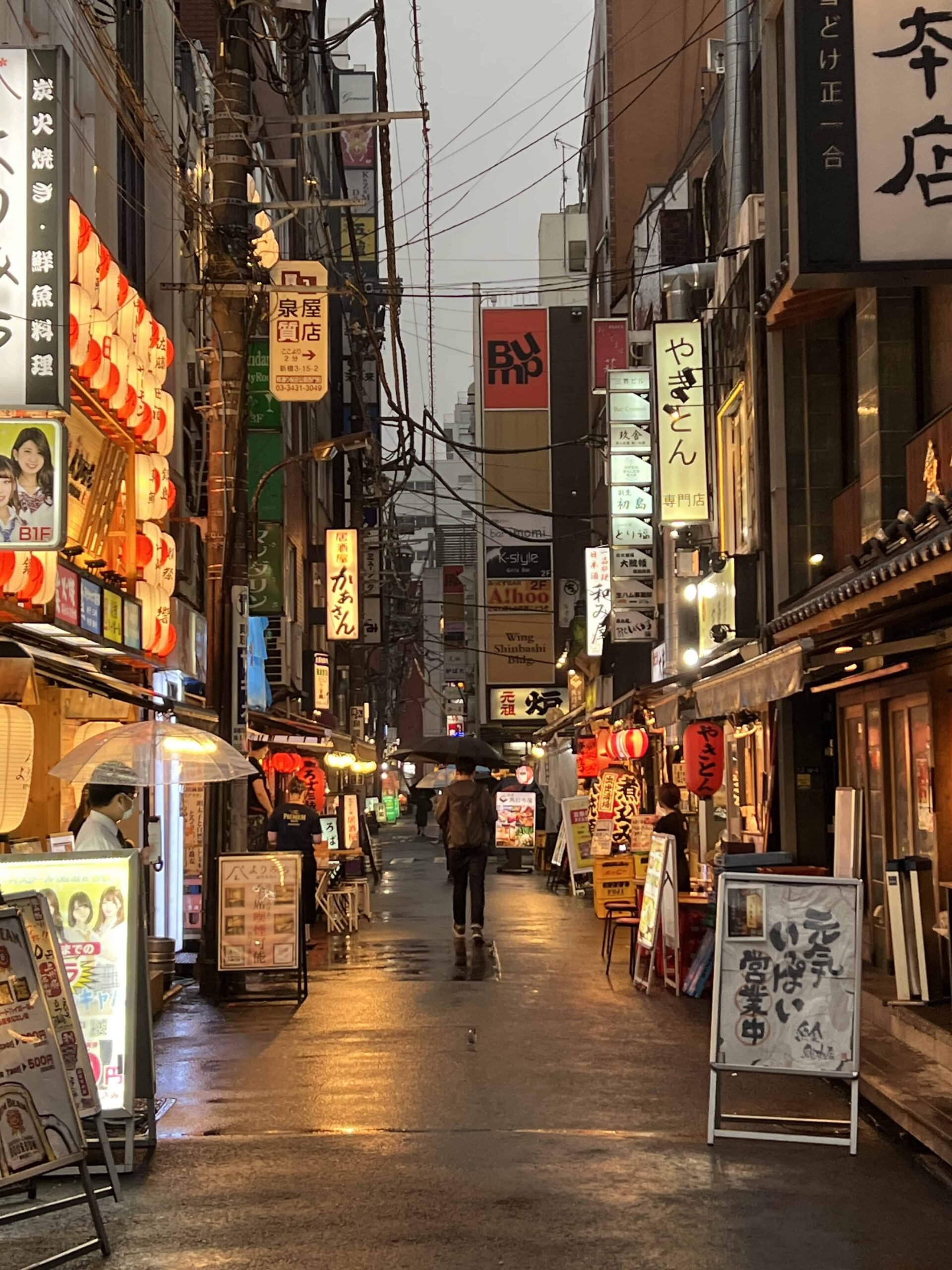 japan4-scaled.jpg