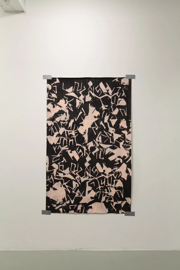 Everything you hated me for, honey there was so much more (2013) 