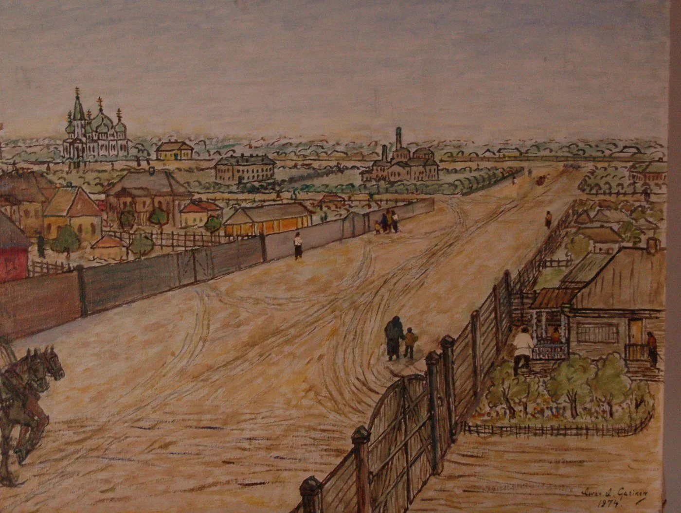 Belaya Glina, painted from memory by Ivan Garikow, 1974