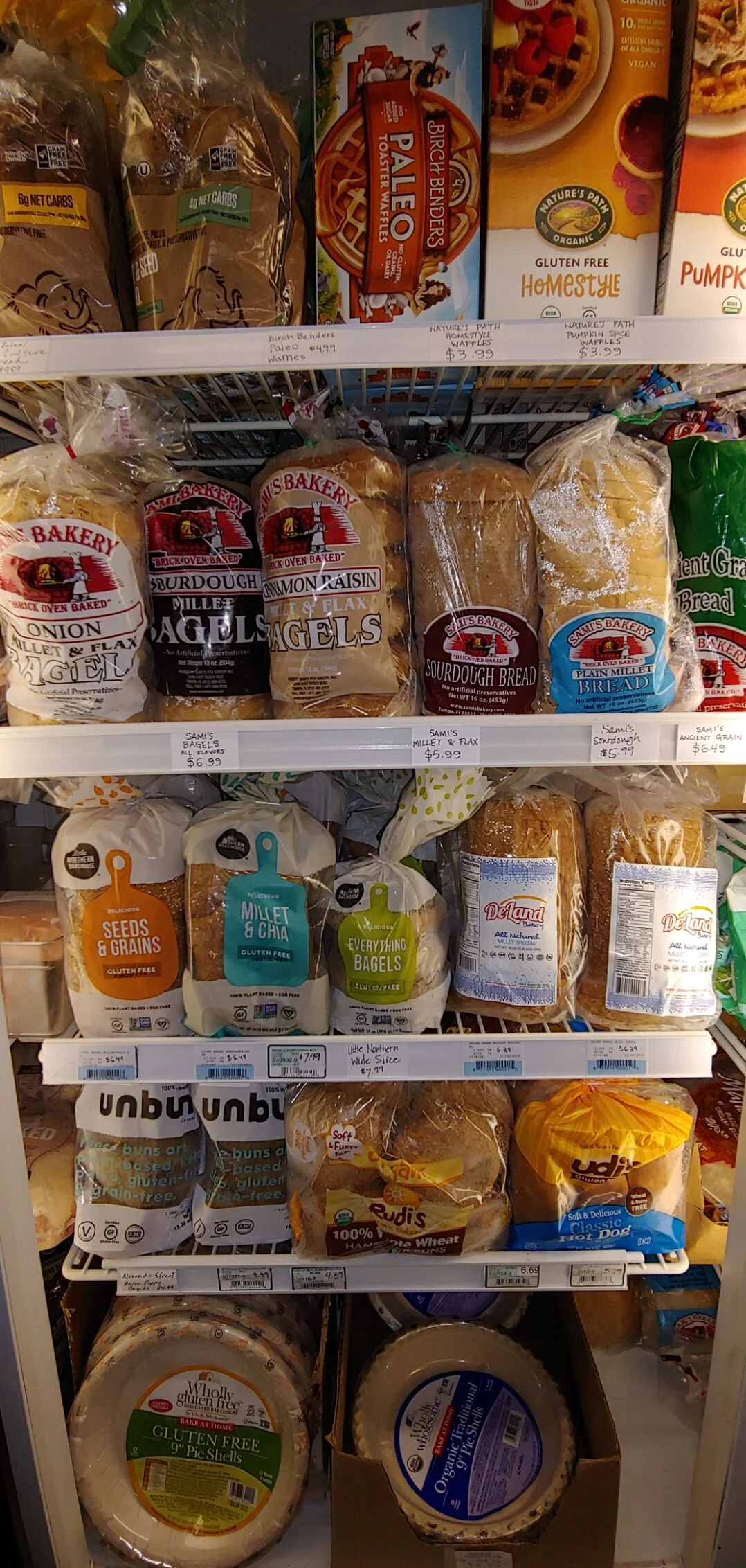 frz bagels.jpg
