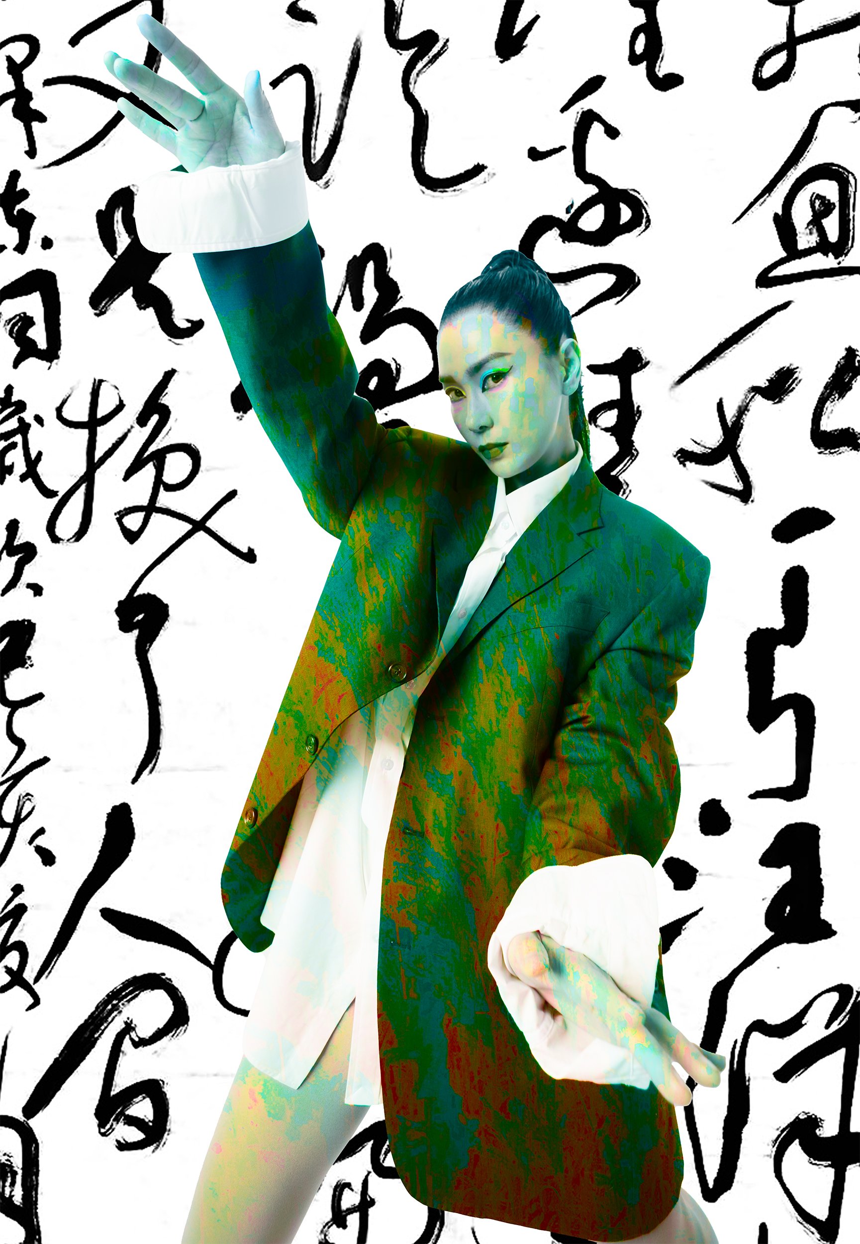 Shot_4_1389 copy.jpg