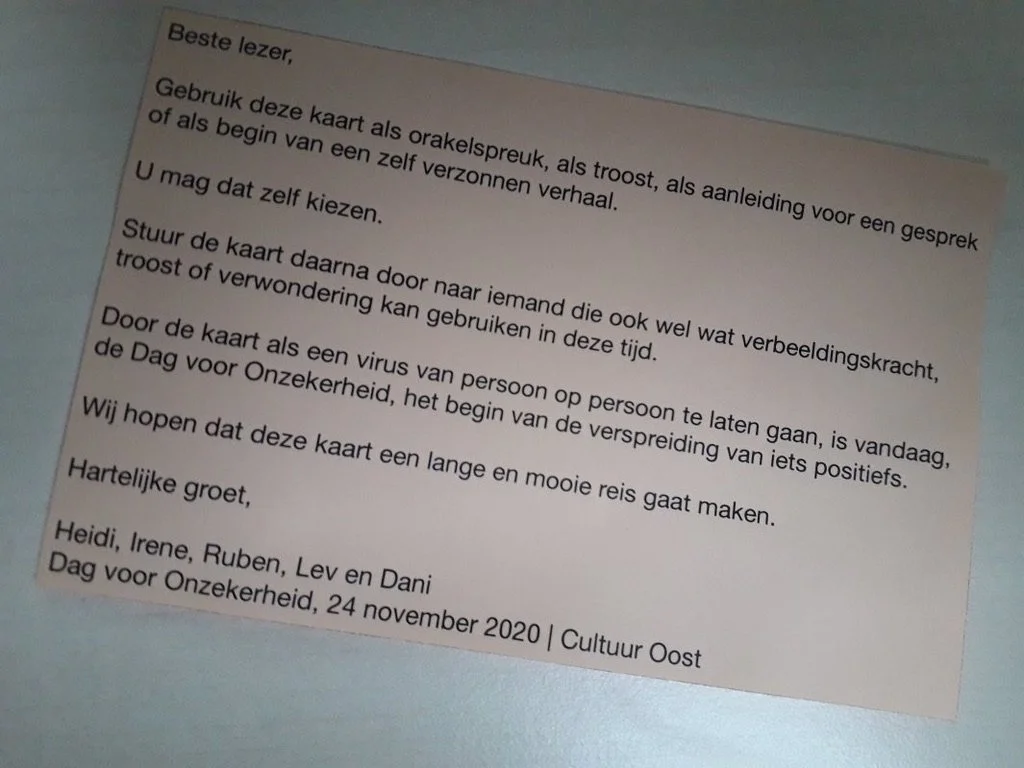 onzekerheid5.jpg