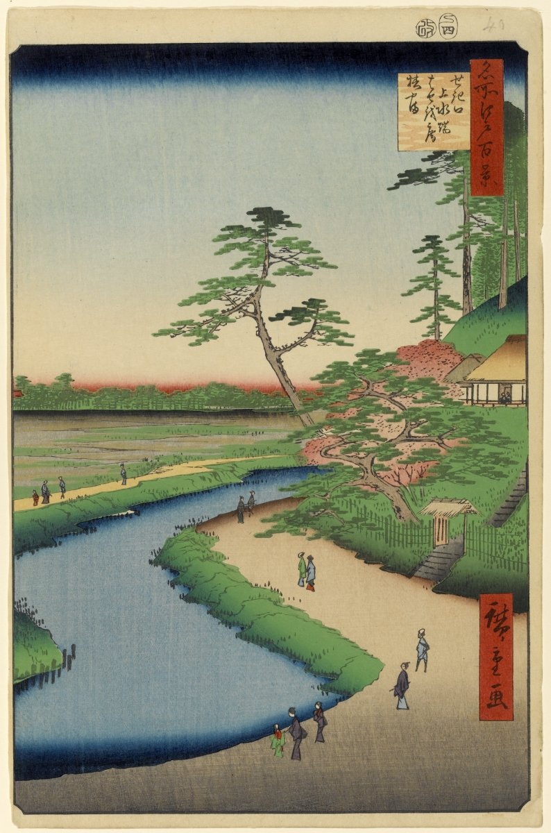 Basho's Hut.jpg