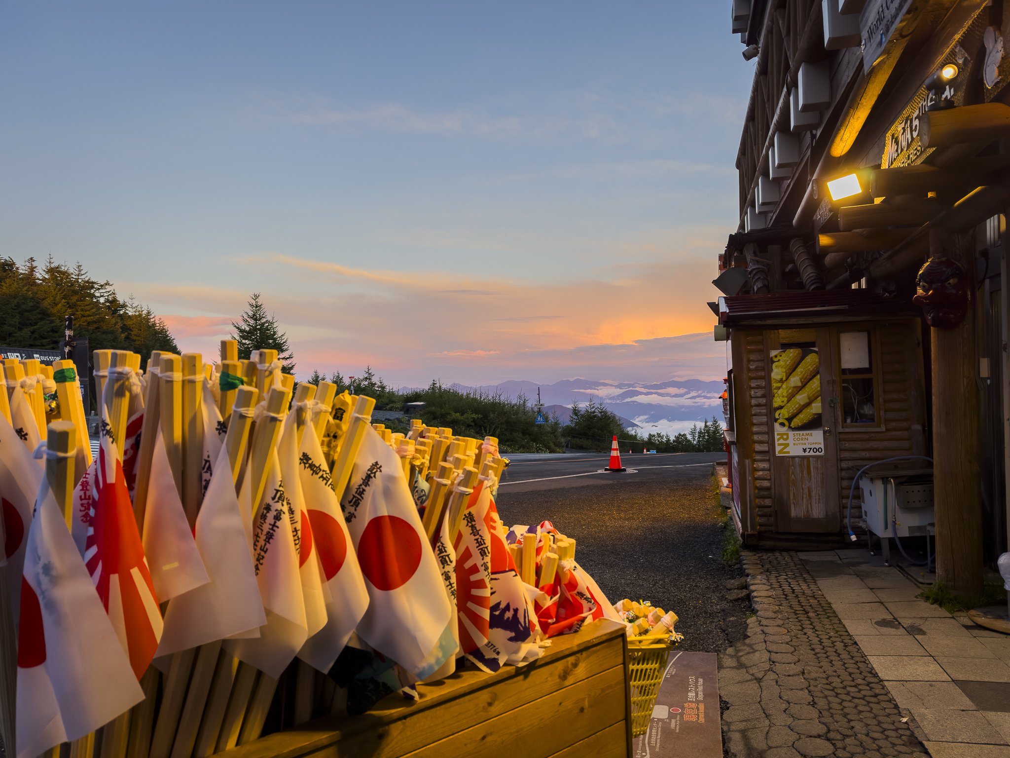 Base Camp of Mount Fuji @ Sunrise
