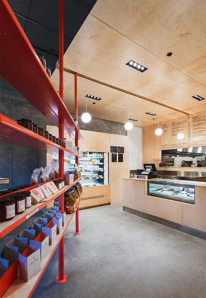 Lola Rosa  See the project