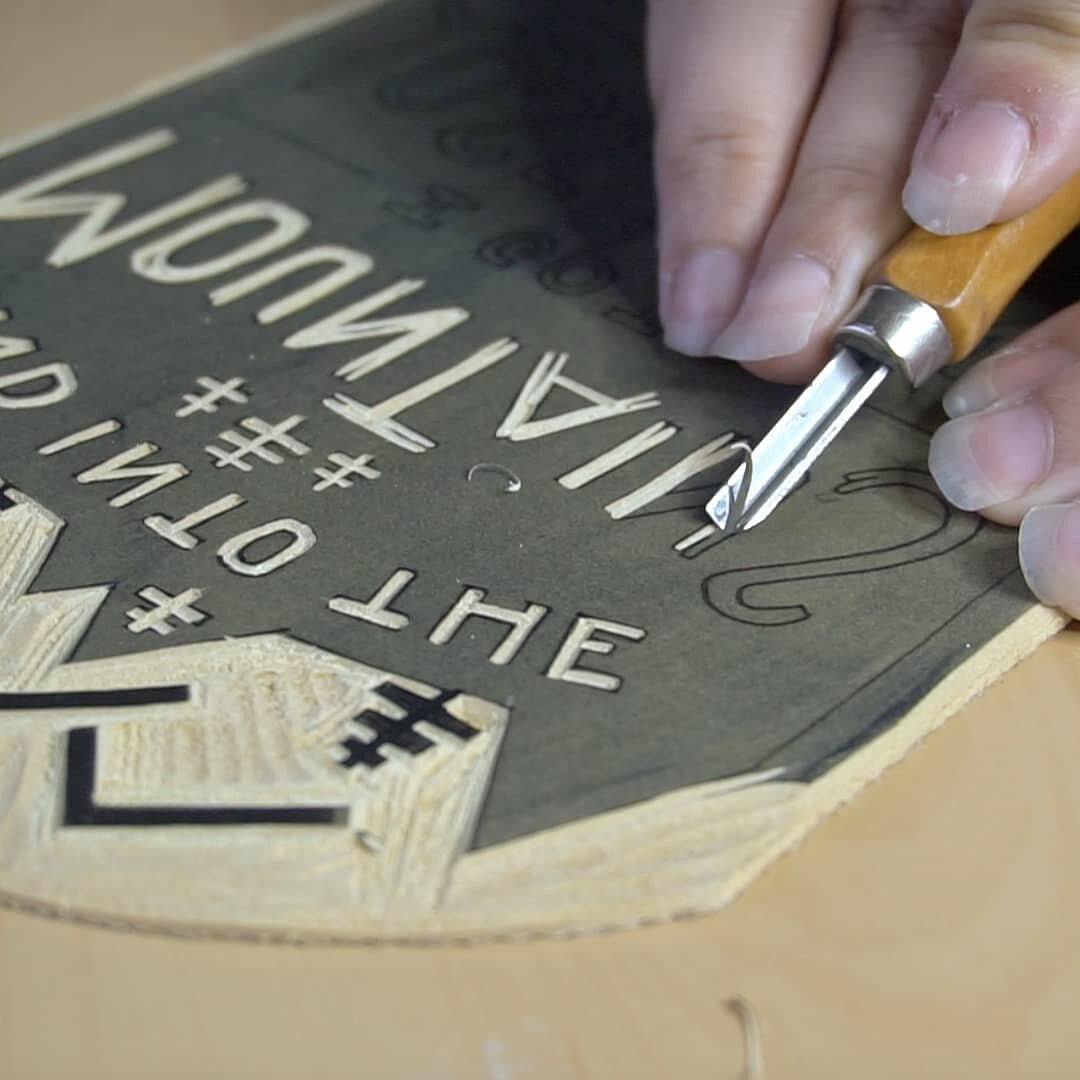 Halfway through the week = halfway(ish) through my carve!
.
.
.
#handcarved #intothemountains #printmaking #linocut #artinprogress #reliefprint #printmakersofinstagram #get_imprinted #evergreen #originalart #creative #create #nature #mountainart #mou