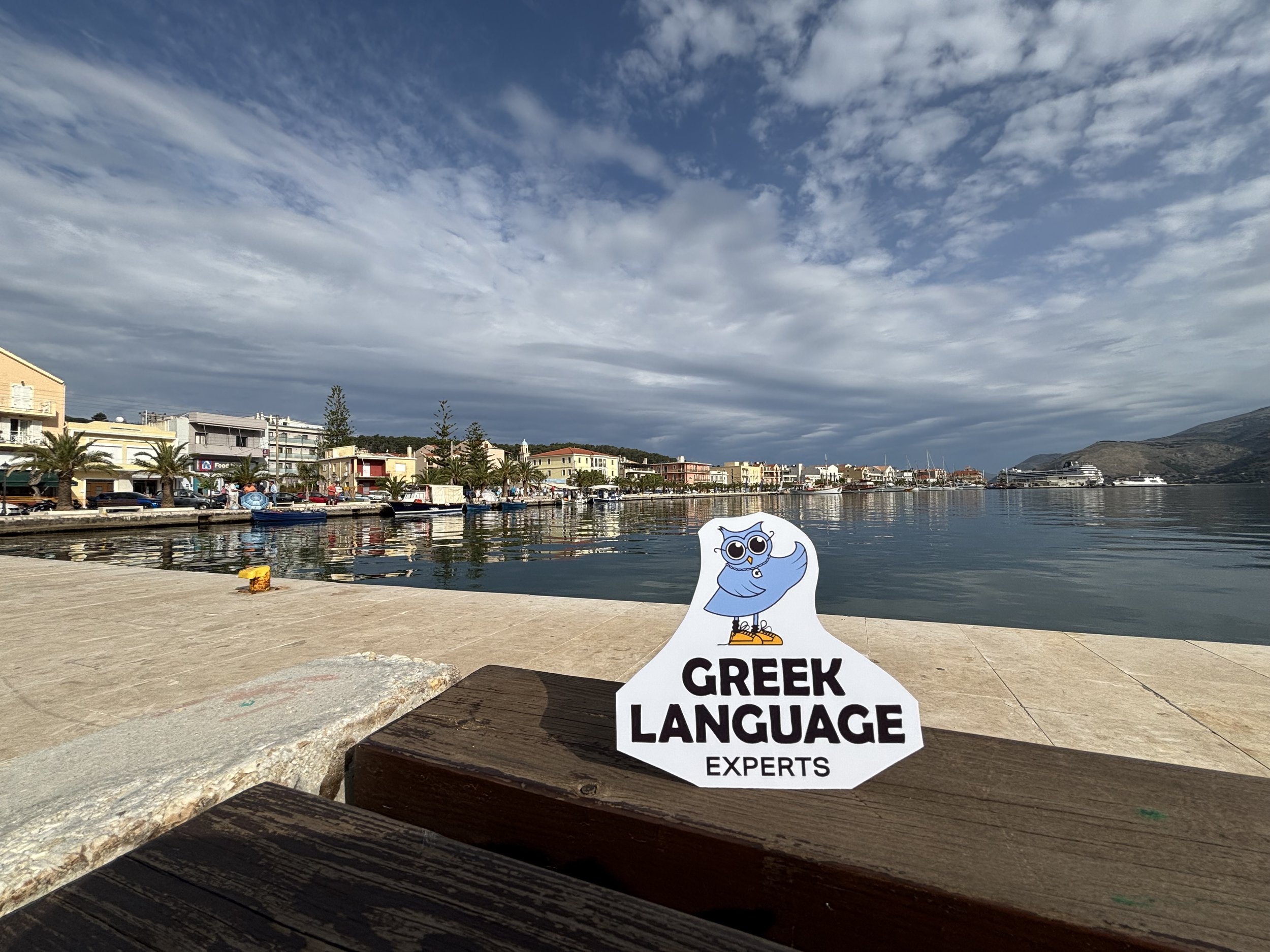 Visiting Kefalonia through GLEE’S eyes… 5+1 things to see and do!