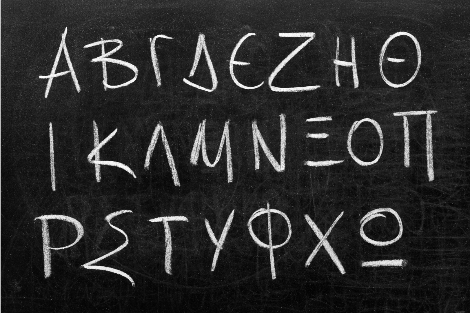 5 reasons to learn Greek…now!