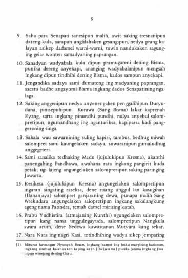 909FCBCF-D12C-4D0F-B50C-91DF72B5FBC1.jpeg