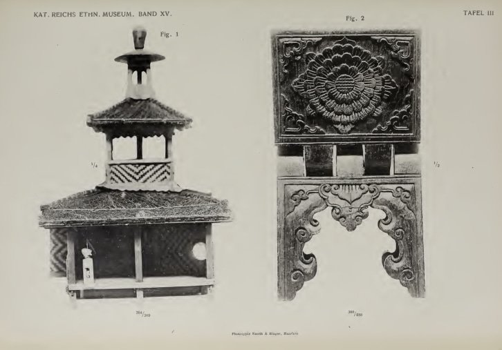 FullSizeRender(2)-compressed.JPG