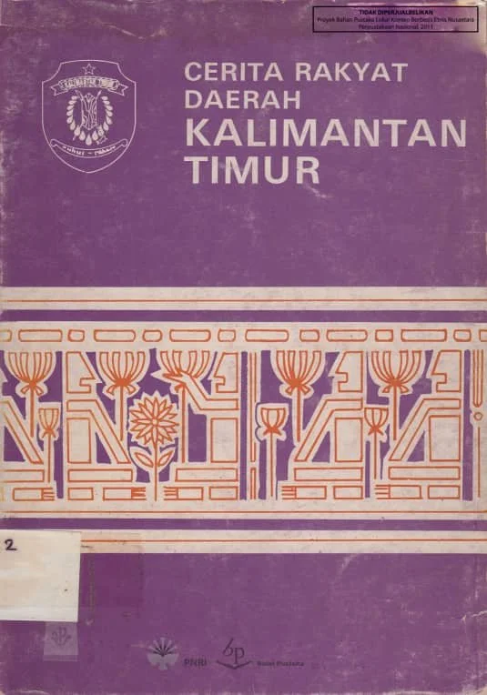 Pustaka Langka - Indonesian Rare Books Archive