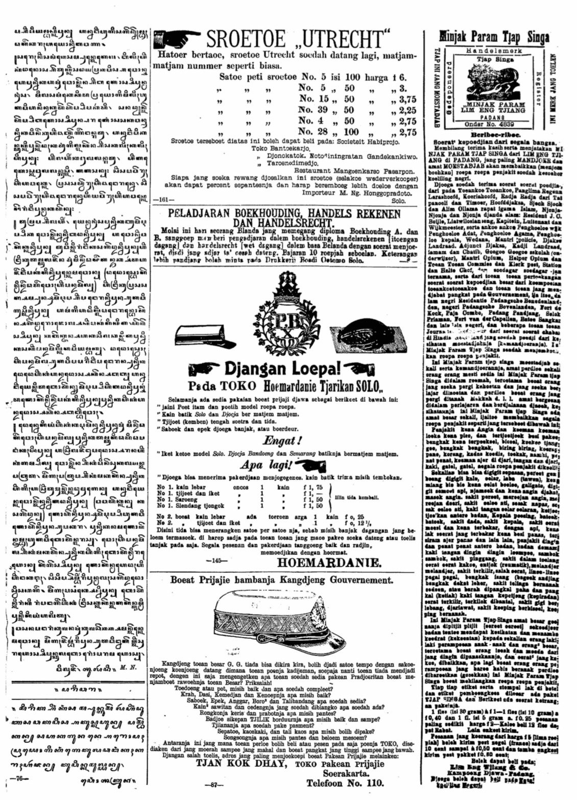 FullSizeRender(2)-compressed.JPG